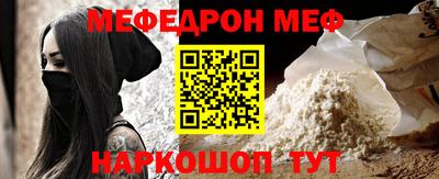 твердый Гатчина