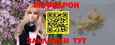 гашишное масло Гагарин