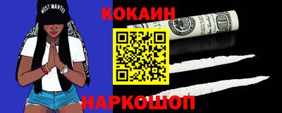дурь Гай