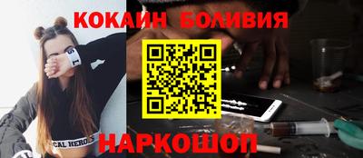 твердый Гатчина
