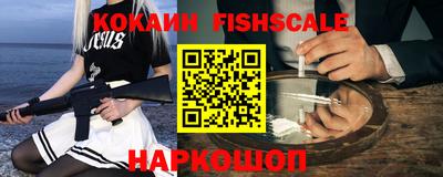 jwh Жуковский