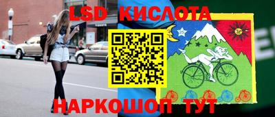 гашишное масло Гагарин
