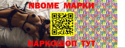 гашишное масло Гагарин