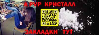 твердый Гатчина