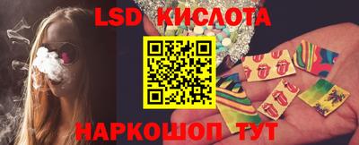 гашишное масло Гагарин
