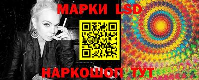 гашишное масло Гагарин