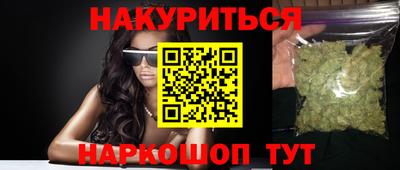 дурь Гай