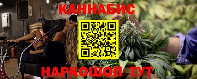 дурь Гай
