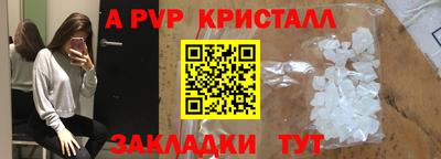 гашишное масло Гагарин