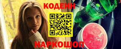 гашишное масло Гагарин