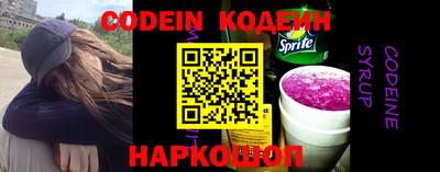 дурь Гай