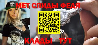 гашишное масло Гагарин