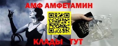 гашишное масло Гагарин