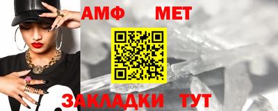 твердый Гатчина
