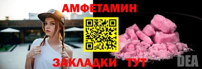 твердый Гатчина