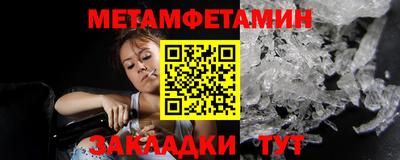 гашишное масло Гагарин