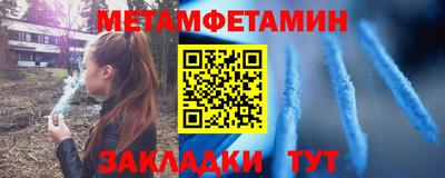 дурь Гай
