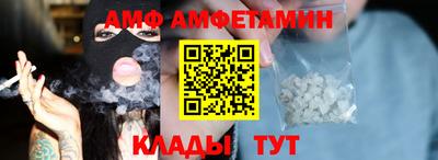 твердый Гатчина
