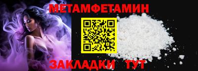 дурь Гай