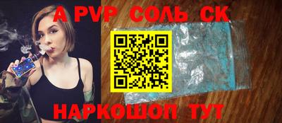 дурь Гай