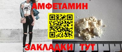гашишное масло Гагарин
