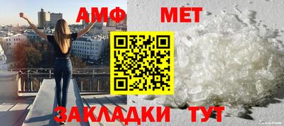 твердый Гатчина