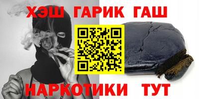 дурь Гай