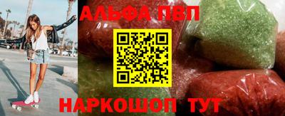 дурь Гай
