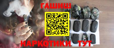 твердый Гатчина