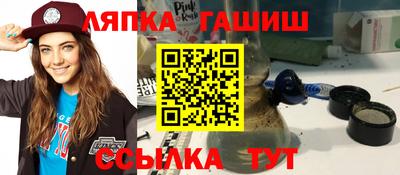 дурь Гай