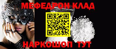 гашишное масло Гагарин