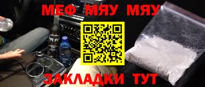 дурь Гай