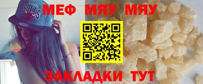 дурь Гай