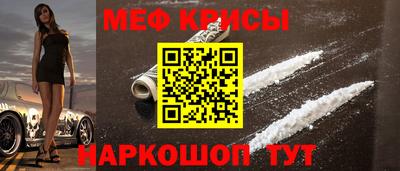 твердый Гатчина