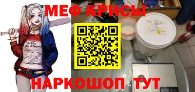 дурь Гай