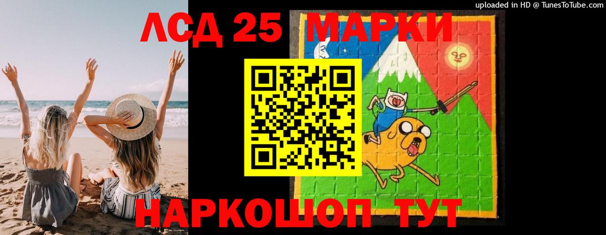Бошки Шишки Семёнов